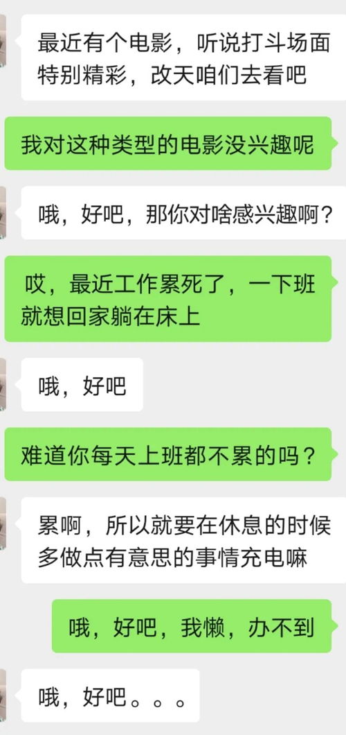 八字算另一半的姓名免费(算命另一半的相貌性格)